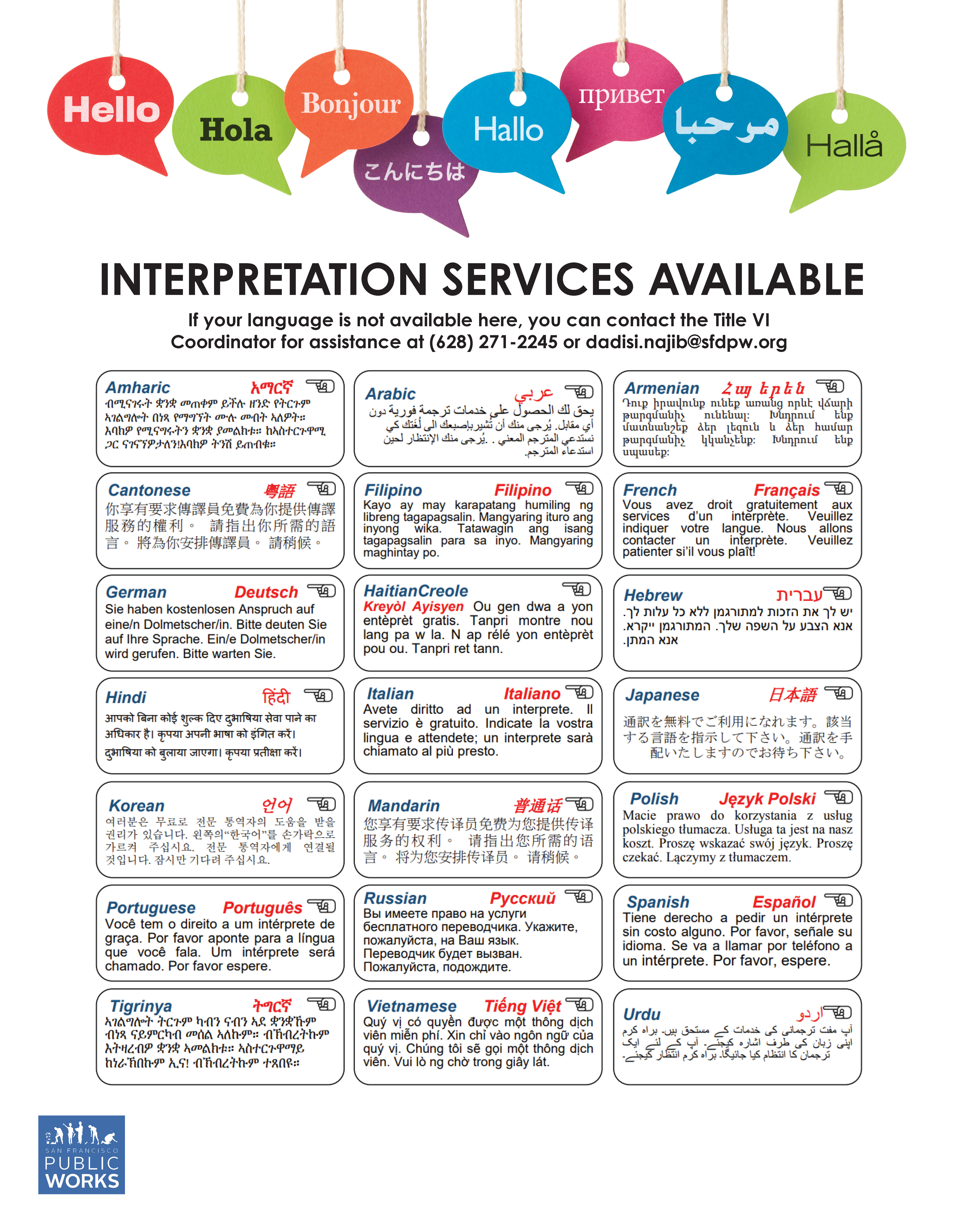 Interpretation service flyer