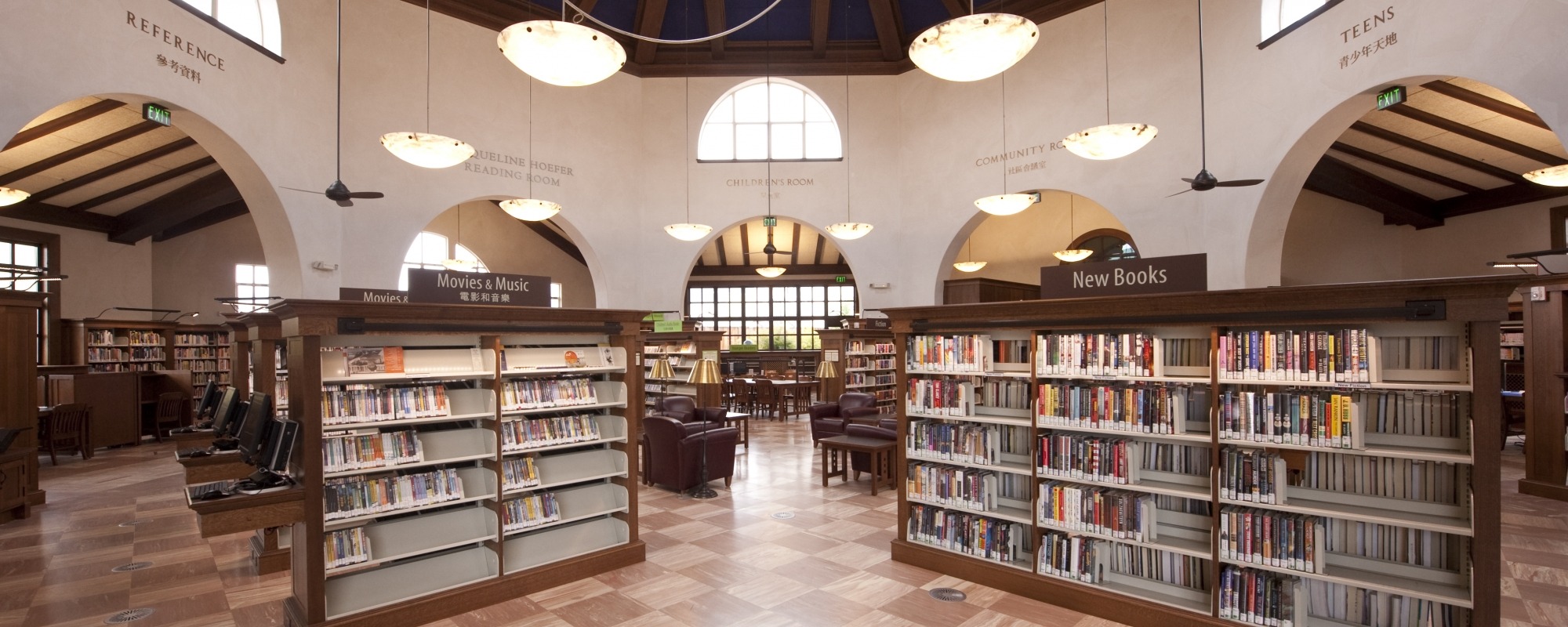 Visitacion Valley Branch Library