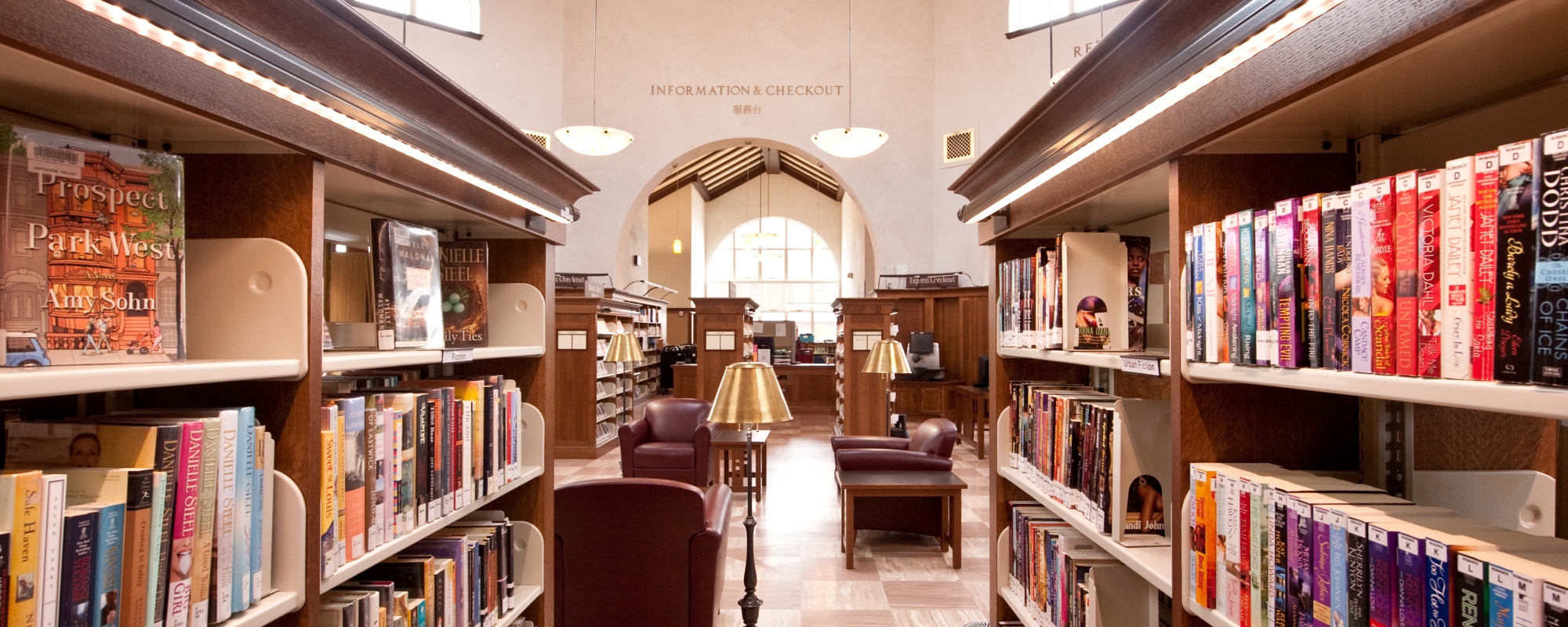 Visitacion Valley Branch Library