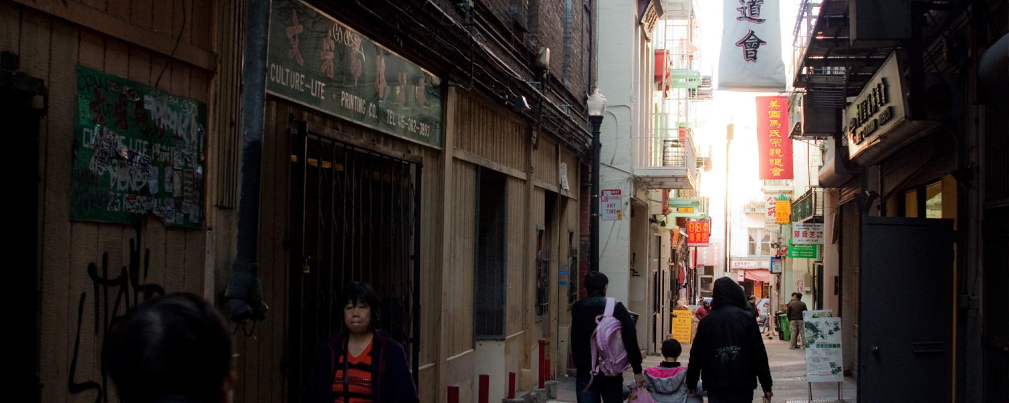 Chinatown Alleyway Renovation Program