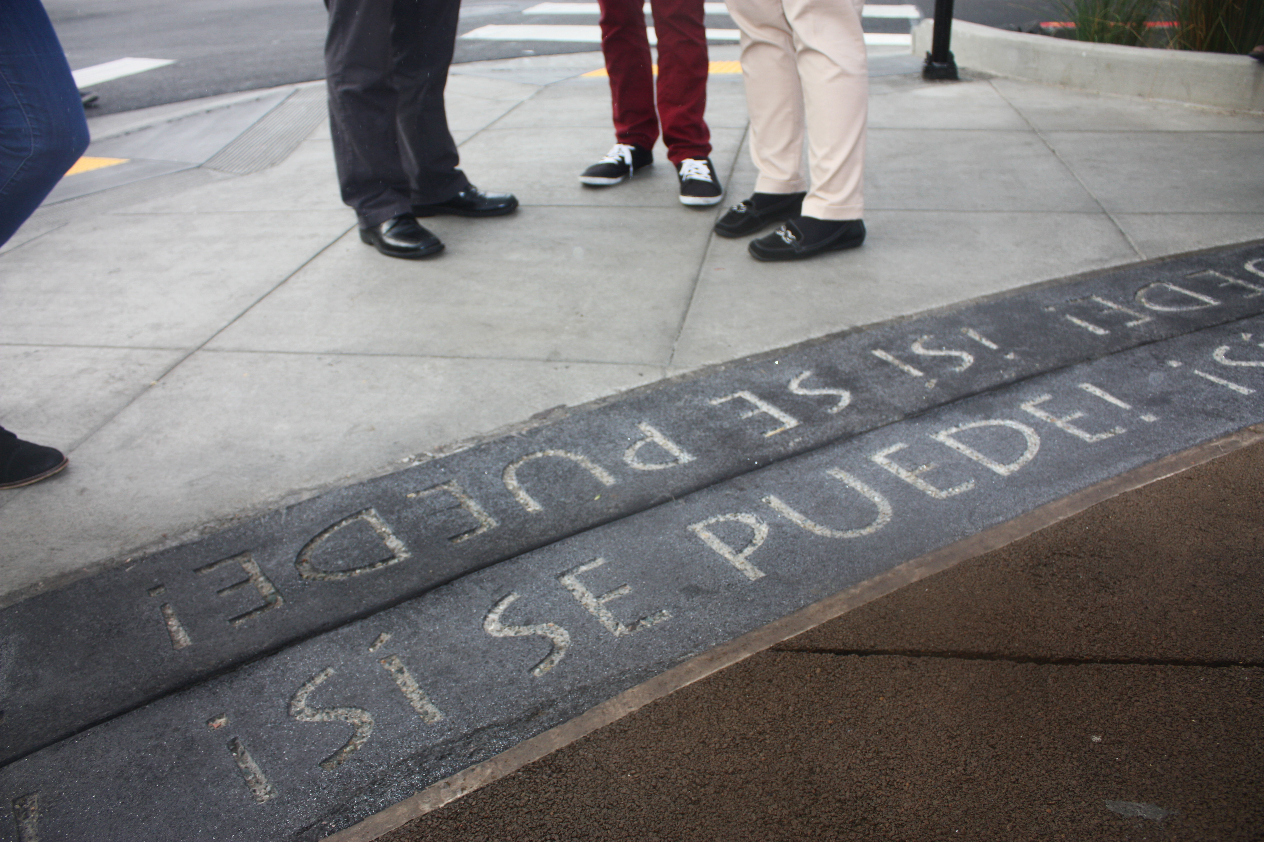 Cesar Chavez Streetscape Project sidewalk decoration