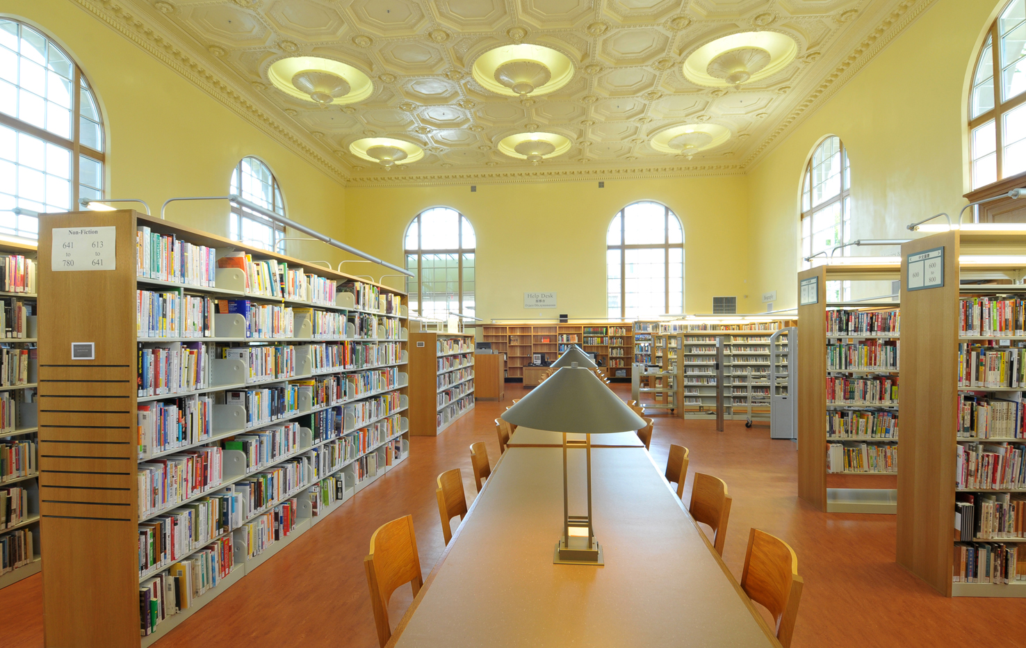 Richmond/Senator Milton Marks Branch Library