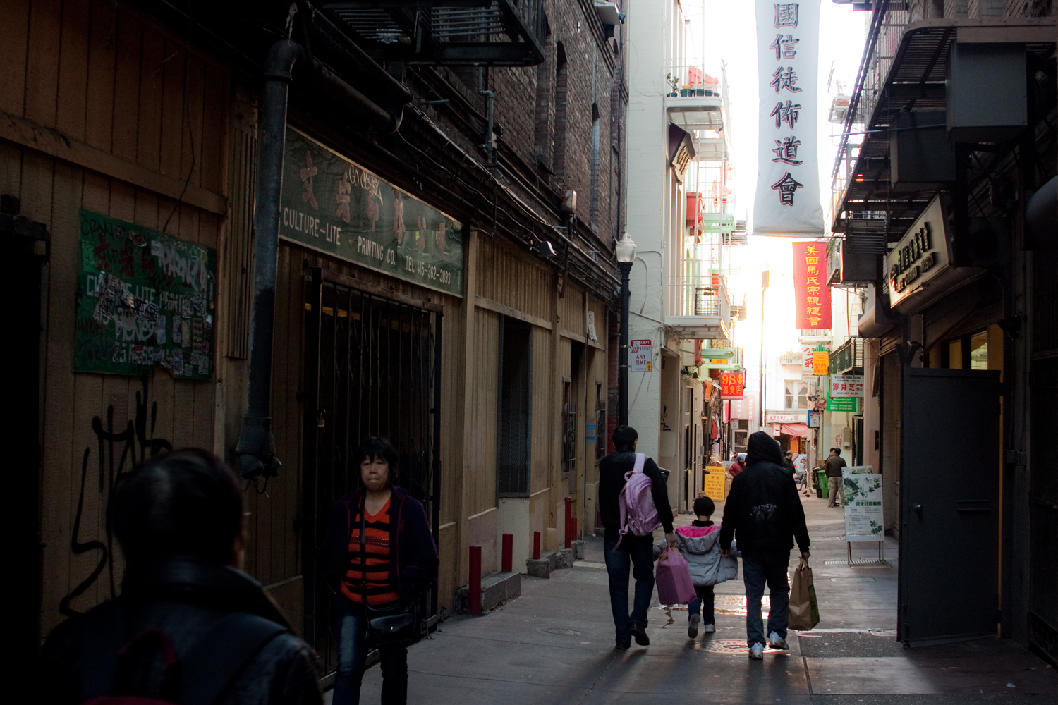 Chinatown Alleyway Renovation Program