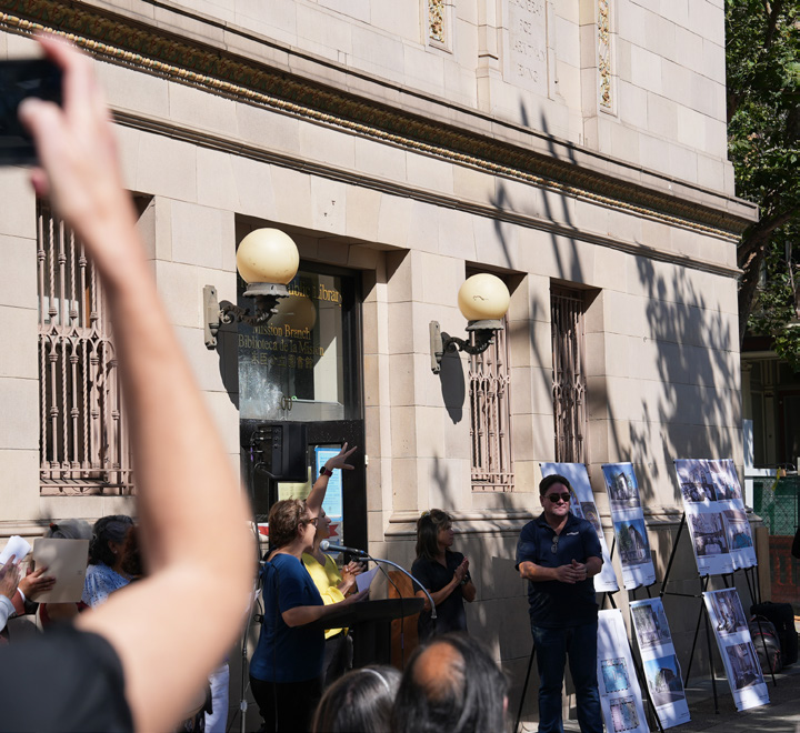Mission Branch Library