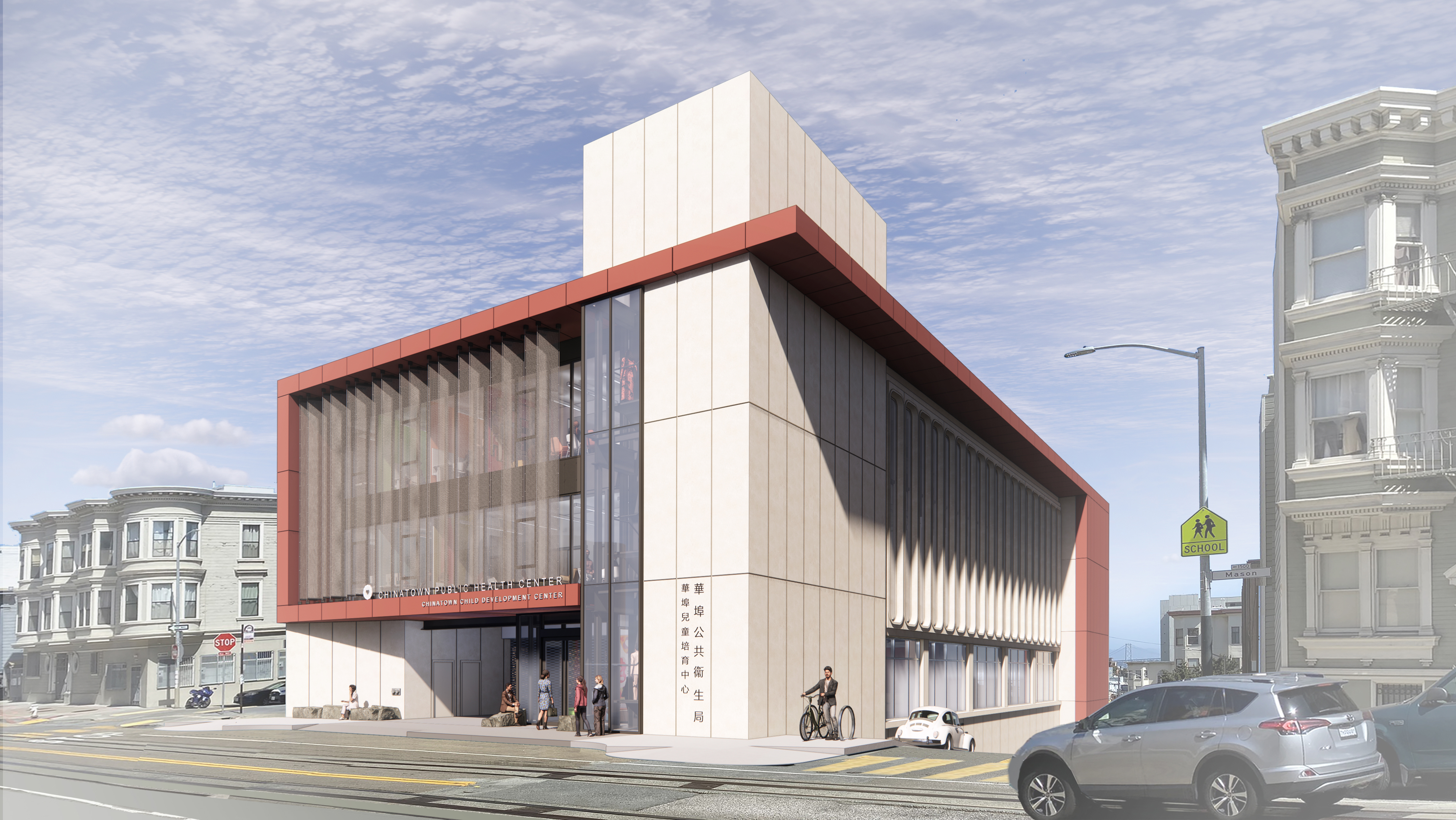 rendering of new Chinatown Health Center